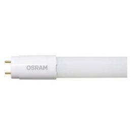 LAMPADA-FLUOR-18W-LED